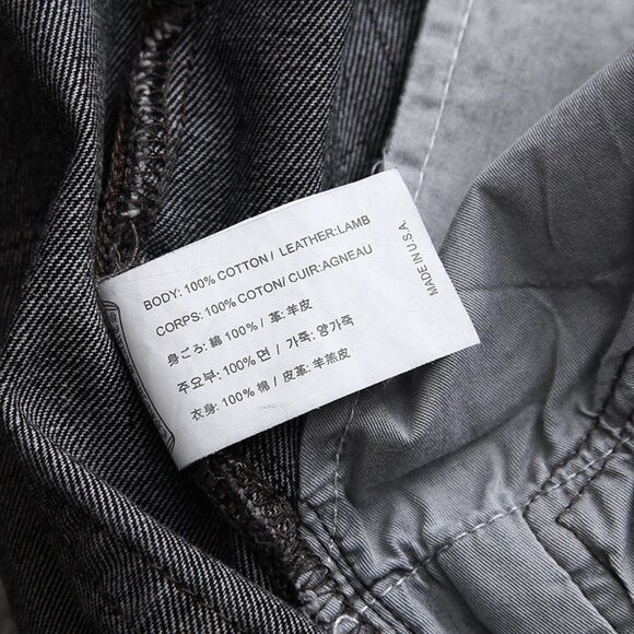 Chrome Heart Leather Patch Jeans - Picture 7 of 10